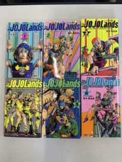 2026年最新】ジョジョランズ 全巻の人気アイテム - メルカリ