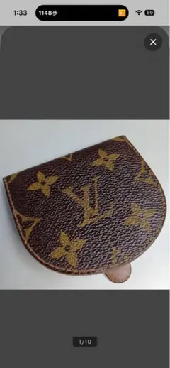 Louis Vuitton 電子タバコケース モノグラム - メルカリ