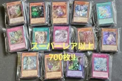 遊戯王カード引退カード | Mercari | Proxy Shopping with Doorzo