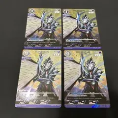 ウルトラマンカードゲーム ウルトラマンティガ RRR - メルカリ