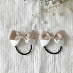 【卒園式 入学式に】フォーマル⭐︎ベージュ系　ステッチリボンヘアゴム　2個セット