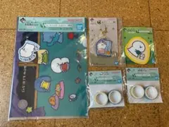 一番くじ　お文具といっしょ　E賞・F賞・G賞3つ　5点セット