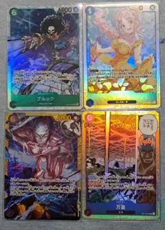 エネル シークレット SEC＋SR3枚セット ワンピース カードゲーム