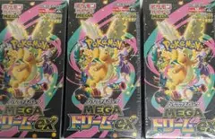 ポケモンカード MEGAドリームEX 3パックセット　シュリンク付き