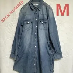 back number　バックナンバー　デニムシャツ　 Mサイズ