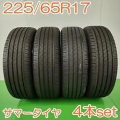 YOKOHAMA 225/65R17 102H ADVAN V03 YA751 - メルカリ