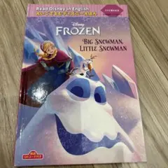 Item thumbnail for item c6b37e4a-34f2-4fc6-9d92-bc9efd2866b7