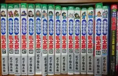 2026年最新】忍たま乱太郎 漫画 全巻の人気アイテム - メルカリ