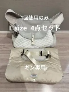 TOMO UniBag 4点セット(別売りバージョン別掲載中) ギン様専用TOMO UniBag 4点セット(別売りバージョン別掲載中) - メルカリ