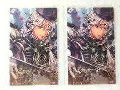 悪魔執事と黒い猫　ミヤジ　クリアカード