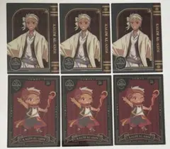 ツイステ　クリアカードコレクションガム　カリム