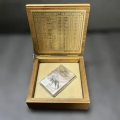 2026年最新】zippo ライスシャワーの人気アイテム - メルカリ