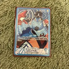 だぁうぃきい様 リクエスト 2点 まとめ商品