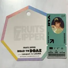 Item thumbnail for item 998fa473-4f38-4976-b93d-ae3db53bd0da