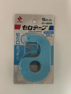 【新品未使用】ニチバン セロテープ ライトブルー　水色　テープカッター　テープのサムネイル