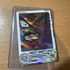 H8-40 DA パラガス スーパードラゴンボールヒーローズ - メルカリ