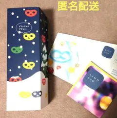 2026年最新】グミッツェル 雪遊びの人気アイテム - メルカリ