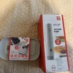 新品】ZWILLING フレッシュ＆セーブ 真空パック機 9点セット - メルカリ
