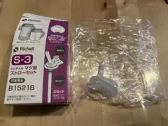 Item thumbnail for item 70acf3d3-654e-481e-a375-dbbd37c9522b