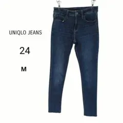 UNIQLO ユニクロ ウルトラストレッチジーンズ 24(61cm) M ブルー