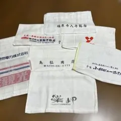 企業名入り フェイスタオル 複数枚セットのサムネイル