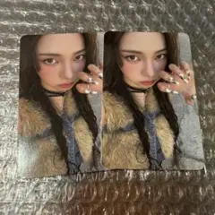 aespa エスパ rich man トレカ BURST カリナ 封入 2枚