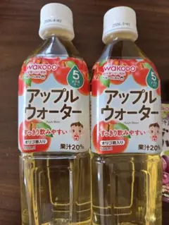 くじら雲様 リクエスト 2点 まとめ商品