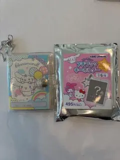 プチブックキーホルダー　シナモロール