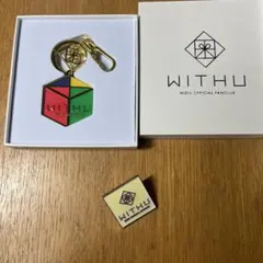 NiziU WITHUキーホルダー　ファンクラブ特典