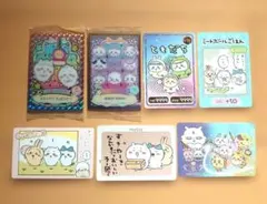 ちいかわ ハチワレ うさぎ カード ７枚セット