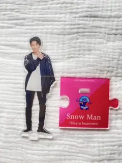 2026年最新】snowmanアクスタ第1弾の人気アイテム - メルカリ