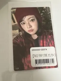 TWICE ジョンヨンPOPUP STORE オンラインくじ ステッカー