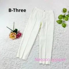 美品✨B-Three ストレッチ　カジュアルパンツ　イエローホワイト　S 28のサムネイル