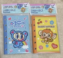 エンジェルブルー デイジーラヴァーズ 6穴シール帳