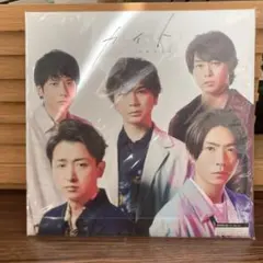 嵐CDカイト　初回限定版