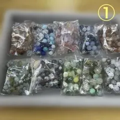 ビーズまとめ売り約500ｇ①