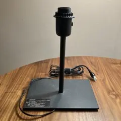 フロアライト フロアスタンド