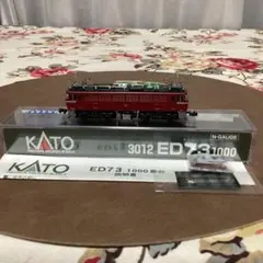 MODEMO 江ノ島電鉄 1500形 嵐電 最終値下げ - メルカリ