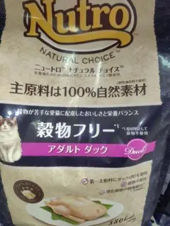 Blair様 リクエスト 2点 まとめ商品