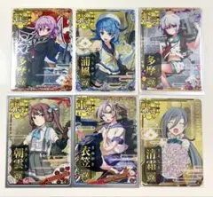 こもわた遙華 めろんちゃん メロンブックス 御朱印デザイン名刺カード