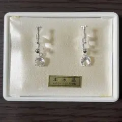 Item thumbnail for item 08509dd3-23b4-4088-bcdd-c0f1747ec4d0