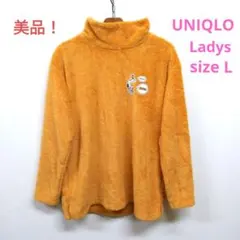 ★美品！ユニクロ　レディース　スヌーピー　ボア　ルームウェア　Lサイズ