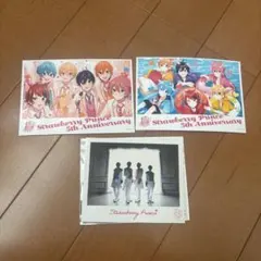 すとぷりプロマイド3枚セット