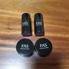 FAS ザブラックエッセンス、クリーム