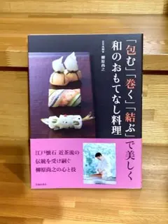 Item thumbnail for item a11dd2f5-21f1-4d04-aee9-3295d9f04bd8