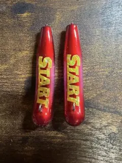 START 釣り用オモリ 80G 2個セット