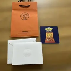 HERMES 紙袋とカードのセット