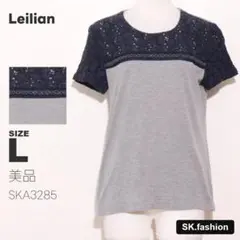美品 Leilian トップス ブラウス　切り替え　バックボタン　レース　ビーズのサムネイル