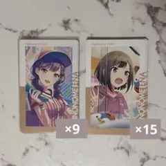 東雲絵名 エピカ 11B スポジョイ