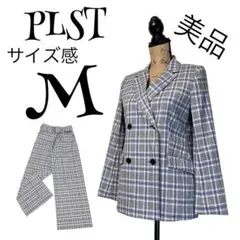 A*T様 【美品】【M】PLST グレンチェック ダブル パンツスーツセットアッ